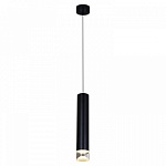 Подвесной светильник Reluce Technical 16008 16008-0.9-001LD 300mm GU10 BK, фото 3