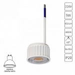 Модуль светодиодный Arte Lamp Ore A22190-4K, фото 3