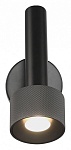 Бра iLedex Technical Delta 2360-1 BK+GRP, фото 2