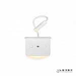 Бра с полкой iLedex Support 7031C WH, фото 4