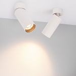 Накладной светильник Arlight GABI 052348, фото 3
