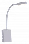 Бра Reluce Technical 86205 86205-9.2-001MN LED5W WT, фото 1