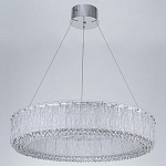 Подвесной светильник iLamp KING 707 CR, фото 1