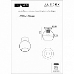 Накладной светильник iLamp Mono C6079-1 GD+WH, фото 4