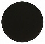 Накладной светильник Kink Light Затмение 2200,19