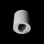 Накладной светильник Loft it Unit 10340/B White, фото 4