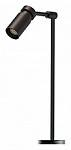 Спот Arte Lamp Presto A6196LT-1BK