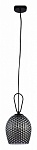 Подвесной светильник Indigo Armonia 11001/1P Black, фото 3