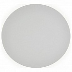 Накладной светильник Kink Light Затмение 2202,01