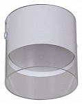 Накладной светильник Reluce Technical 53021 53021-9.5-001IL GX53 WT, фото 1