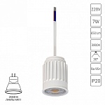 Модуль светодиодный Arte Lamp Ore A22370-3K, фото 3