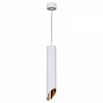 Подвесной светильник Reluce Technical 16007 16007-0.9-001LD 300mm GU10 WT+GD, фото 4