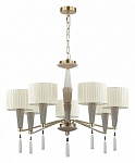 Люстра на штанге Odeon Light Latte 5403/7, фото 4