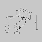 Трековый светильник Technical TR103-4-7WTW-M-B