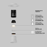 Встраиваемый светильник Technical DL120-10W-2.7K-TRS-W, фото 3