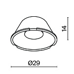 Комплектующие для светильника Technical LensD29-24, фото 2