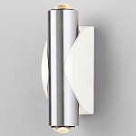 Накладной светильник Elektrostandard Steel a055628, фото 2