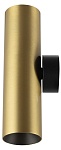 Бра Citilux AXEL CL512322