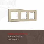 Рамка на 3 поста Arte Milano am-502.16 502.16-3.shampan, фото 3
