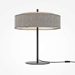 Настольный светильник Maytoni MOD613TL-02GR, фото 4