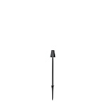 Ландшафтный светильник Outdoor O504FL-L1B3K, фото 1