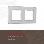 Рамка на 2 поста Arte Milano am-502.16 502.16-2.silver, фото 3