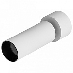 Накладной светильник iLedex Metrica 118-24W-D63-4K-36DG-WH, фото 2