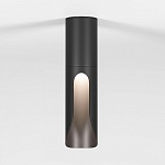 Накладной светильник Elektrostandard Apex 25113/LED 7W 4000K черный, фото 3