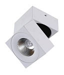 Накладной светильник DesignLed LEVEL 00-00004205