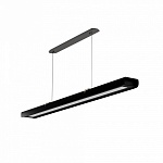 Подвесной светильник LIGHTERA Bermeho LE104L-120BB WIFI, фото 3