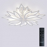 Потолочная люстра Natali Kovaltseva RIF LED LAMPS 81118/6C, фото 4