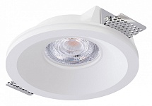 Встраиваемый светильник Arte Lamp Invisible A9287PL-1WH