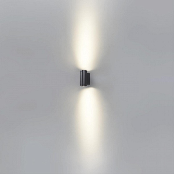 Накладной светильник Odeon Light Long 7071/15WL, фото 3