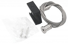 Подвес для трека Lightstar Quattro 504177-FR2