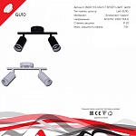 Светильник на штанге Reluce Technical  16001-9.5-002CT SPOT LIGHT GU10 BK, фото 2