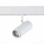 ST357.546.06 Магнитный трековый светильник ZOOM Белый LED 1*6W 4000K 667Lm Ra>80 10-60° IP20 L137xW5 СКАЙЛАЙН 48V, фото 2