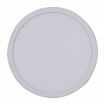 Встраиваемый светильник Reluce Technical 70601 70601-9.0-001OL LED15W WH 4000K, фото 4