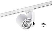 Трековый светильник CYLINDER белый LED FRUIT&BREAD 41,5W 3000K 56є TR