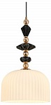 Подвесной светильник Moderli Charm V11177-1P