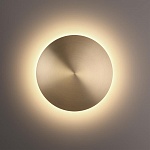 Накладной светильник Odeon Light GALAXY 7072/6WL, фото 4