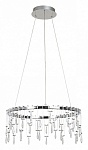 Подвесной светильник Divinare Rotondo 1019/02 SP-46, фото 3