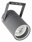 Светильник на штанге Arte Lamp Mistero A3303AL-1GY, фото 1
