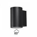 Накладной светильник Odeon Light Long 7142/12WL, фото 2