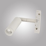 Светильник на штанге AM-Group CYLINDER MAGNET AM427 CX-B05--5W-3000K, фото 4