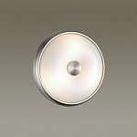 Накладной светильник Odeon Light Pelow 4957/2, фото 3