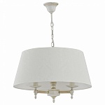 Подвесной светильник Alfa Roksana White 18534, фото 2