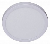 Встраиваемый светильник Reluce Technical 70606 70606-9.5-001OL LED18W WH 4000K, фото 1