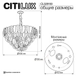 Подвесная люстра Citilux HASIENDA CL328190, фото 4