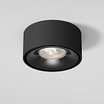 Встраиваемый светильник Elektrostandard Glam a065710, фото 2