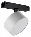 Светильник на штанге iLedex Technical VISION48/25 4825-047-D120-15W-110DG-4000K-WH, фото 3